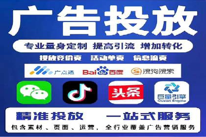 小红书信息流广告策略：成功案例解析